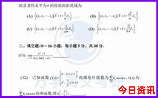 暑假哪里去玩比较好